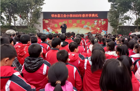 QQ图片20230211144404.png