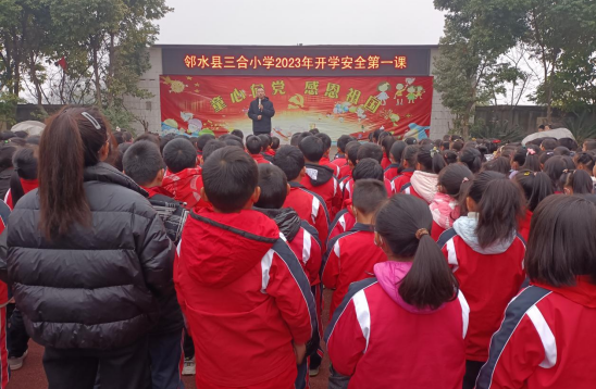 QQ图片20230211173616.png