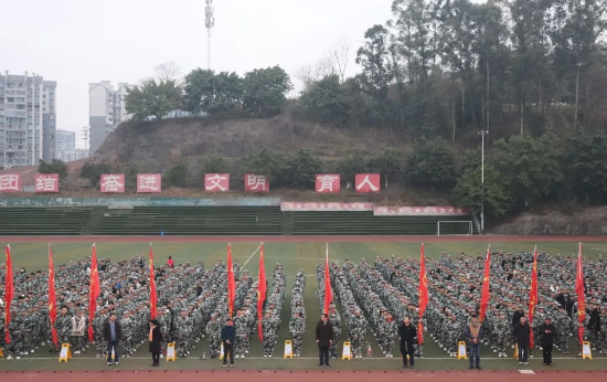QQ图片20230213104536.png