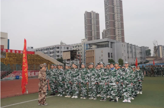 QQ图片20230213104614.png
