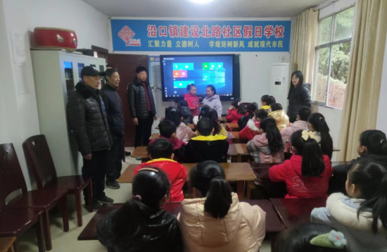 QQ图片20230213104836.png
