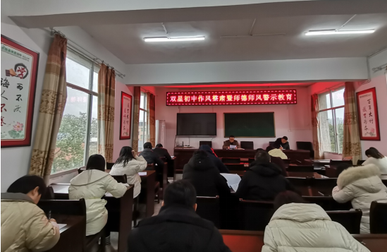 QQ图片20230213161721.png