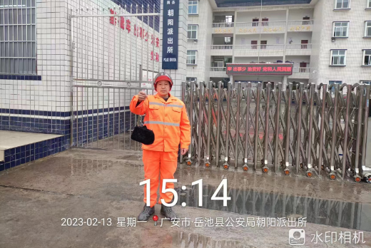 QQ图片20230213175526.png