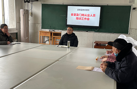 QQ图片20230213175714.png
