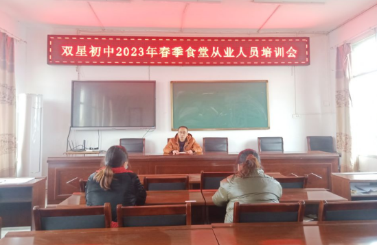 QQ图片20230214102619.png