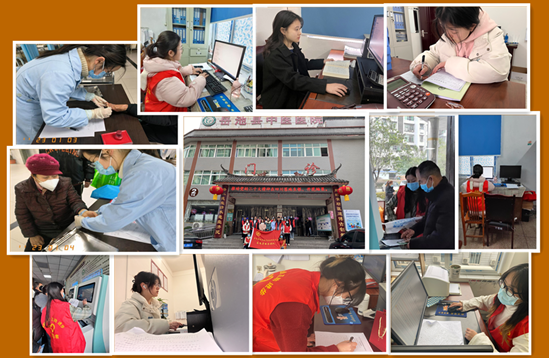 QQ图片20230214105825.png