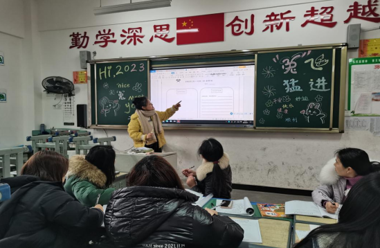 QQ图片20230214144454.png