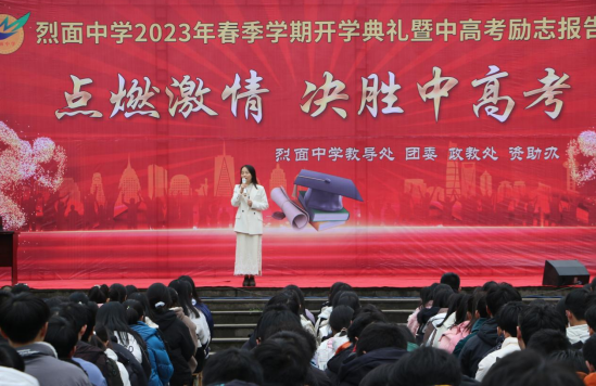 QQ图片20230215162305.png