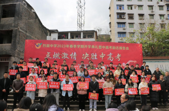 QQ图片20230215162247.png