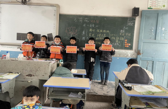 QQ图片20230216163632.png