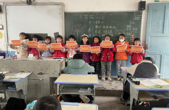 QQ图片20230216163612.png