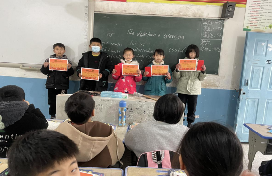 QQ图片20230216163558.png