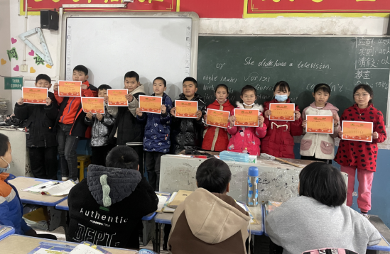QQ图片20230216163542.png