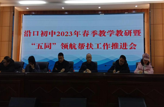 QQ图片20230216175014.png