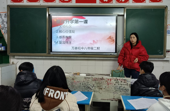 QQ图片20230216202221.png