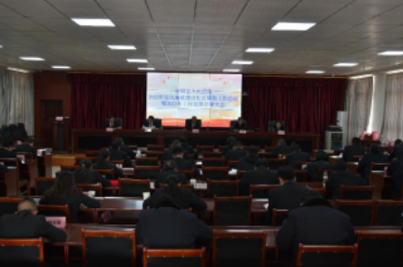 微信图片_20230217200833.png