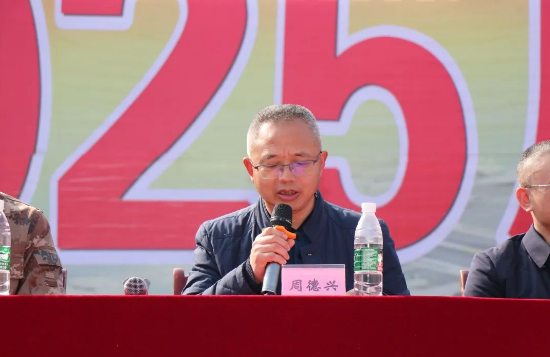 QQ图片20230220110805.png