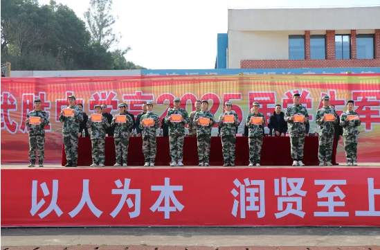 QQ图片20230220110748.png