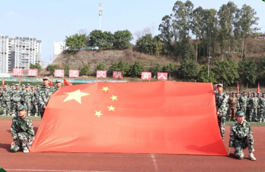 QQ图片20230220110701.png