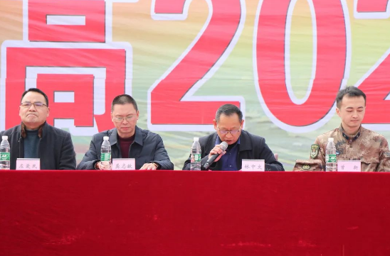 QQ图片20230220110608.png