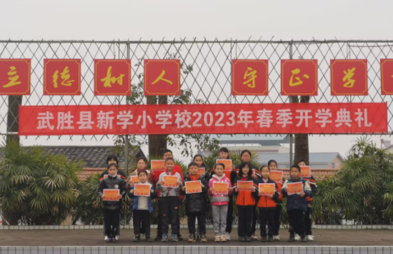 QQ图片20230220160324.png