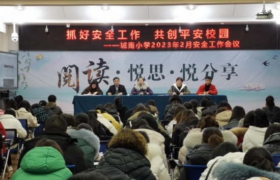 QQ图片20230221141354.png