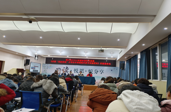 QQ图片20230221143049.png