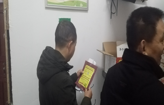 QQ图片20230222112341.png