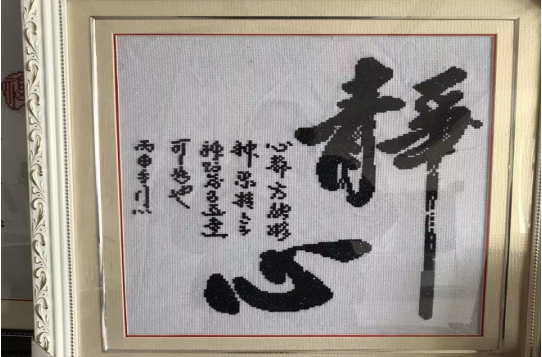 QQ图片20230222112859.png