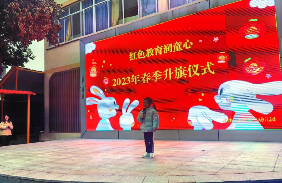 QQ图片20230222113348.png