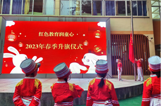 QQ图片20230222113332.png