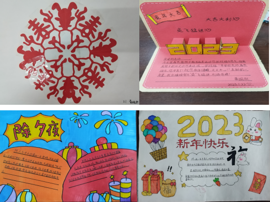 QQ图片20230222164659.png