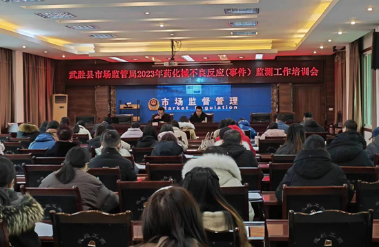 QQ图片20230222165613.png