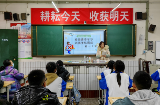 QQ图片20230222170956.png