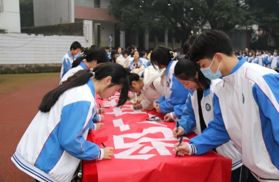 QQ图片20230222170943.png