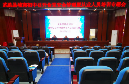 QQ图片20230224165941.png