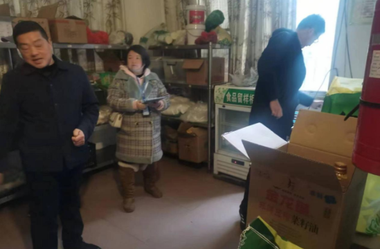 QQ图片20230225094449.png