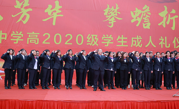 QQ图片20230226105535.png