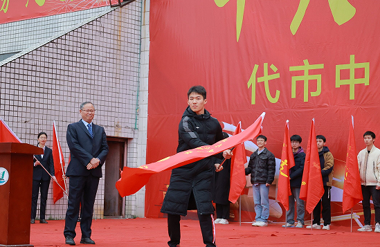 QQ图片20230226105625.png