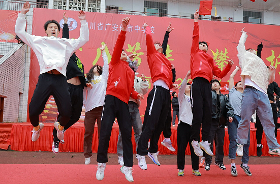 QQ图片20230226105604.png