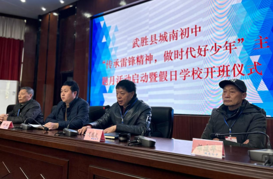 QQ图片20230227095250.png