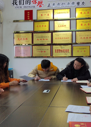 QQ图片20230227100712.png