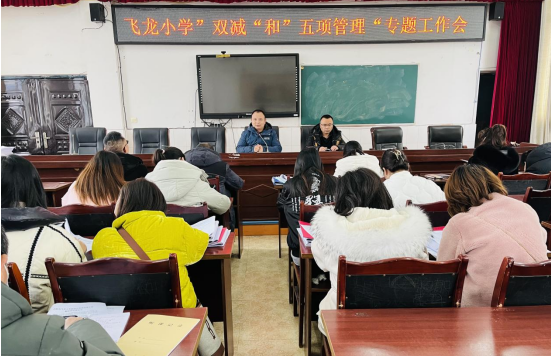 QQ图片20230227132924.png
