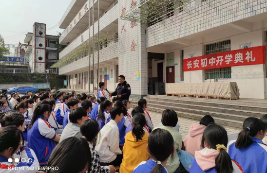 QQ图片20230227164819.png