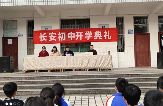 QQ图片20230227164806.png