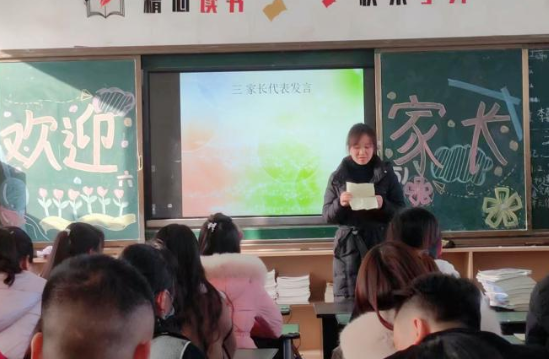 QQ图片20230227165117.png