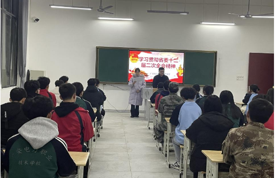 QQ图片20230227173434.png