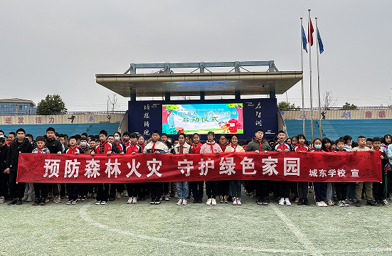 QQ图片20230227174609.png