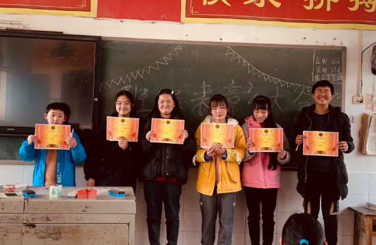 QQ图片20230227180953.png