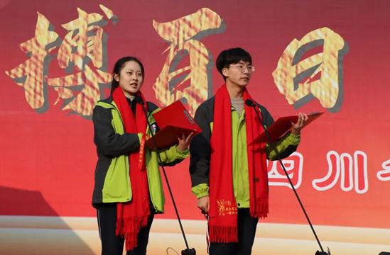 QQ图片20230228101739.png